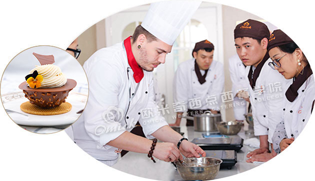 西餐外教讲师,成远/Danny现场教学