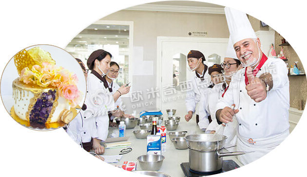 西餐外教讲师,沙特上课情景