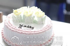 蛋糕店裱花间如何设计最合理？