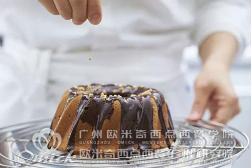 广州欧米奇西点西餐学院