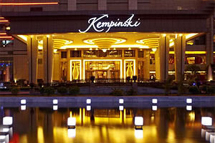 KEMPINSKI